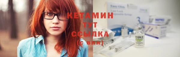 гашишное масло Бугульма
